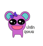 Gigie Gogo The twins（個別スタンプ：7）