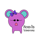 Gigie Gogo The twins（個別スタンプ：10）