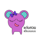 Gigie Gogo The twins（個別スタンプ：11）