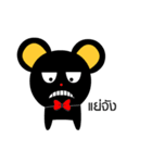 Gigie Gogo The twins（個別スタンプ：21）