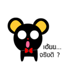 Gigie Gogo The twins（個別スタンプ：22）