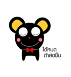 Gigie Gogo The twins（個別スタンプ：23）