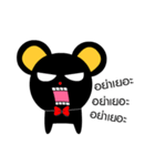 Gigie Gogo The twins（個別スタンプ：26）