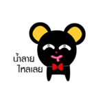 Gigie Gogo The twins（個別スタンプ：33）
