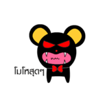 Gigie Gogo The twins（個別スタンプ：35）