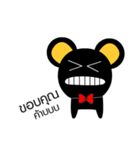 Gigie Gogo The twins（個別スタンプ：37）