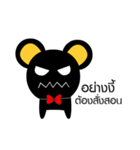 Gigie Gogo The twins（個別スタンプ：39）