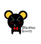 Gigie Gogo The twins（個別スタンプ：40）