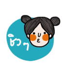 Momo iMomo（個別スタンプ：1）