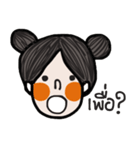 Momo iMomo（個別スタンプ：3）