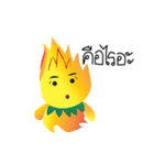 Fiffy the Fire ＆ Todd Teddy（個別スタンプ：3）