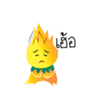 Fiffy the Fire ＆ Todd Teddy（個別スタンプ：4）