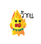 Fiffy the Fire ＆ Todd Teddy（個別スタンプ：12）