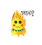Fiffy the Fire ＆ Todd Teddy（個別スタンプ：15）