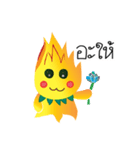 Fiffy the Fire ＆ Todd Teddy（個別スタンプ：16）