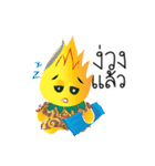 Fiffy the Fire ＆ Todd Teddy（個別スタンプ：20）