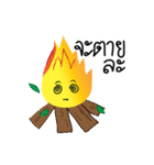 Fiffy the Fire ＆ Todd Teddy（個別スタンプ：25）