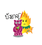 Fiffy the Fire ＆ Todd Teddy（個別スタンプ：27）