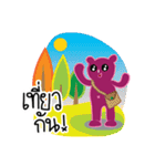 Fiffy the Fire ＆ Todd Teddy（個別スタンプ：38）