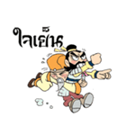 Three Kingdoms thai（個別スタンプ：6）