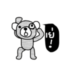 Teddy Tiddee（個別スタンプ：6）