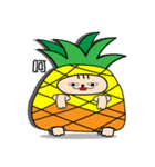 cat of Pineapple（個別スタンプ：2）