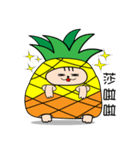 cat of Pineapple（個別スタンプ：3）