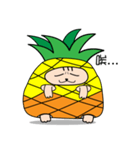 cat of Pineapple（個別スタンプ：7）