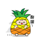 cat of Pineapple（個別スタンプ：24）