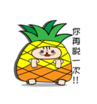 cat of Pineapple（個別スタンプ：27）