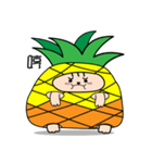 cat of Pineapple（個別スタンプ：36）