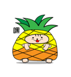 cat of Pineapple（個別スタンプ：38）