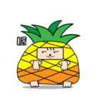 cat of Pineapple（個別スタンプ：39）