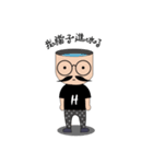 Hipster (Chinese Version)（個別スタンプ：22）