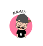 Hipster (Chinese Version)（個別スタンプ：30）