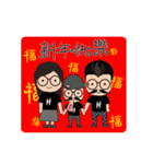 Hipster (Chinese Version)（個別スタンプ：33）