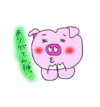 女子力高めのぶぅちゃん 3（個別スタンプ：1）