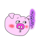 女子力高めのぶぅちゃん 3（個別スタンプ：5）
