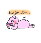 女子力高めのぶぅちゃん 3（個別スタンプ：9）