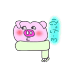 女子力高めのぶぅちゃん 3（個別スタンプ：13）