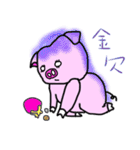 女子力高めのぶぅちゃん 3（個別スタンプ：28）