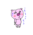 女子力高めのぶぅちゃん 3（個別スタンプ：29）