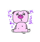 女子力高めのぶぅちゃん 3（個別スタンプ：30）