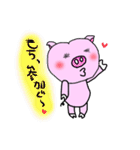 女子力高めのぶぅちゃん 3（個別スタンプ：33）