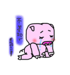 女子力高めのぶぅちゃん 3（個別スタンプ：34）