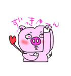 女子力高めのぶぅちゃん 3（個別スタンプ：40）