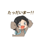 のあの日常会話（個別スタンプ：2）