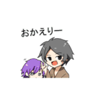 のあの日常会話（個別スタンプ：3）