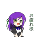 のあの日常会話（個別スタンプ：4）
