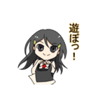 のあの日常会話（個別スタンプ：6）